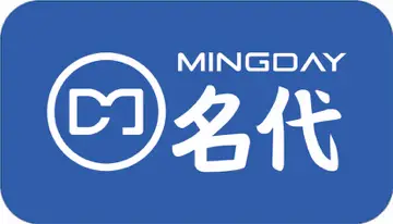 名代