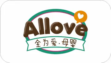 Allove 全为爱