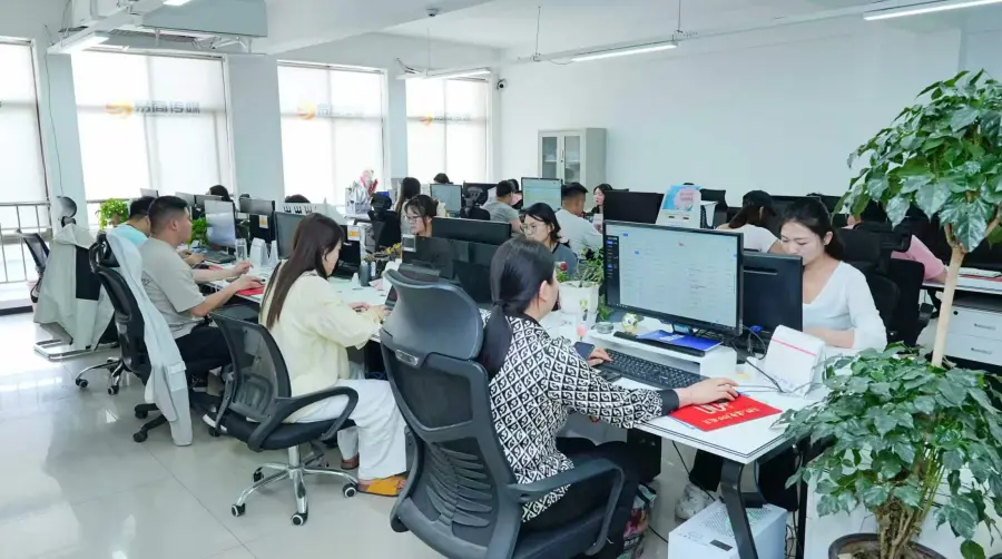 办公区