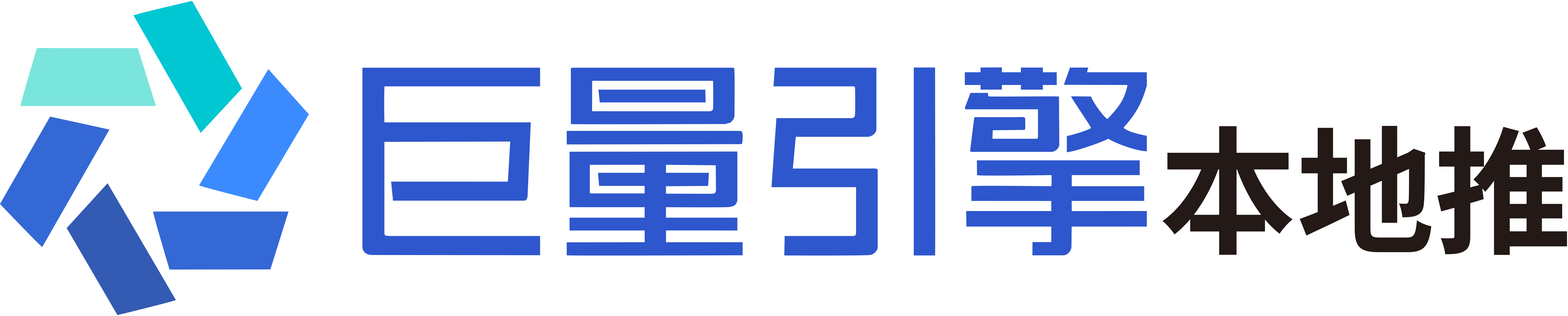 巨量引擎 · 本地推